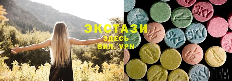 hydra сайт  Искитим  Ecstasy 300 mg 