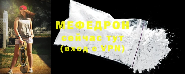 apvp Богданович